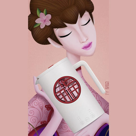 北欧欧慕福字养生壶NYS076白+红字 商品图0