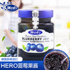 德国进口英雄蓝莓果酱340g 商品缩略图0