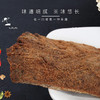 宏牛食品手撕牛肉干 五香 香辣牛肉干128克/盒 商品缩略图1