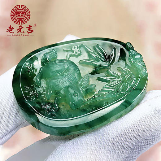 翡翠款【生肖贵人兔系列】玉石吊坠 商品图2