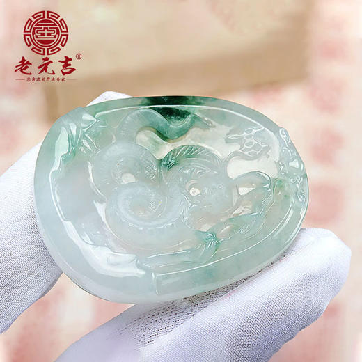 翡翠款【生肖贵人蛇系列】玉石吊坠 商品图3