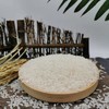 五常大米  2.5kg 大自然馈赠的天然好米  出自黑龙江五常 饱满清透 筋糯清甜 香气浓郁 商品缩略图10