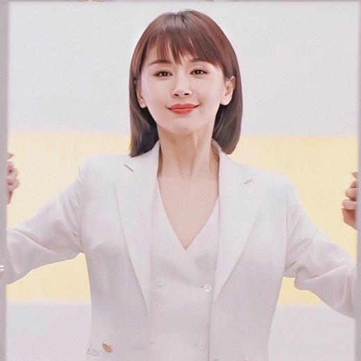 mxq-23492496明星王子文同款小香风白色西装套装