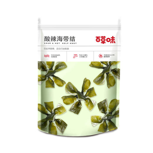【雷姆洛斯的潮汐幻影】大连酸辣海带结 200g/包 大连海鲜干货 百草味 商品图3