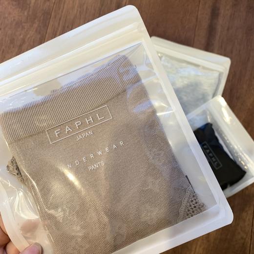 360度无缝一体 可降解兰精莫代尔暗花纹高腰束腹内裤女 【三条包邮+涉及卫生bu退换】 商品图2