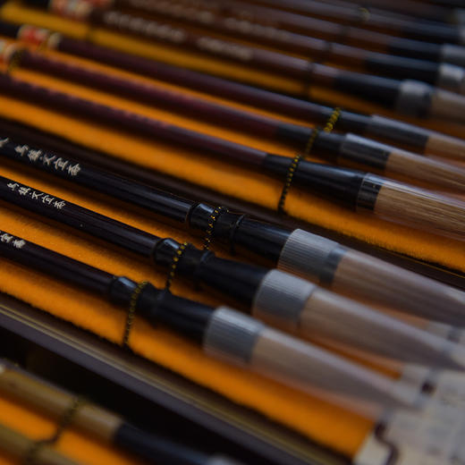 乌镇文宜斋精品羊狼兼毫特制湖笔套装 商品图0