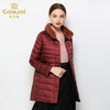 乔万尼羽绒服女修身保暖两面穿中长款水貂毛领韩版潮EN4T858 商品缩略图2