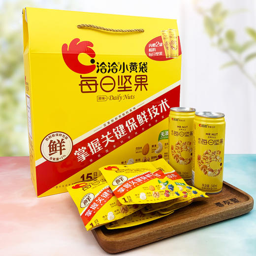 洽洽 每日坚果345g 商品图0