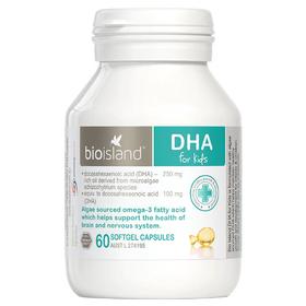 佰澳朗德澳大利亚bio island 婴幼儿儿童藻油DHA促进大脑发育护眼