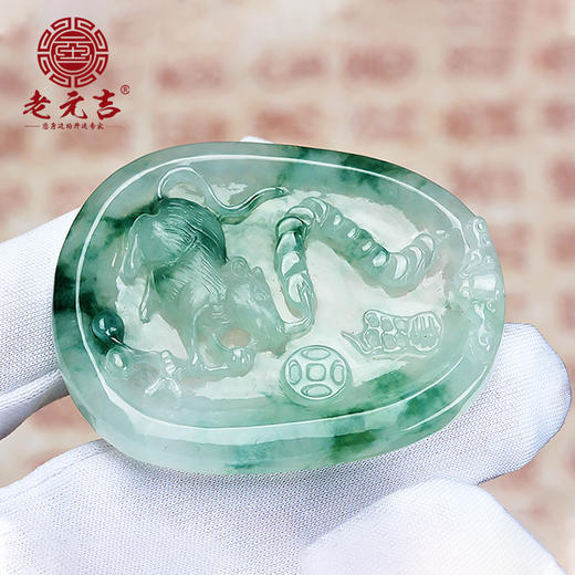 翡翠款【生肖贵人鼠系列】玉石吊坠 商品图4