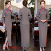 SKY-182040改良加厚长袖毛呢长款旗袍 商品缩略图2