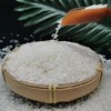 五常大米  2.5kg 大自然馈赠的天然好米  出自黑龙江五常 饱满清透 筋糯清甜 香气浓郁 商品缩略图9
