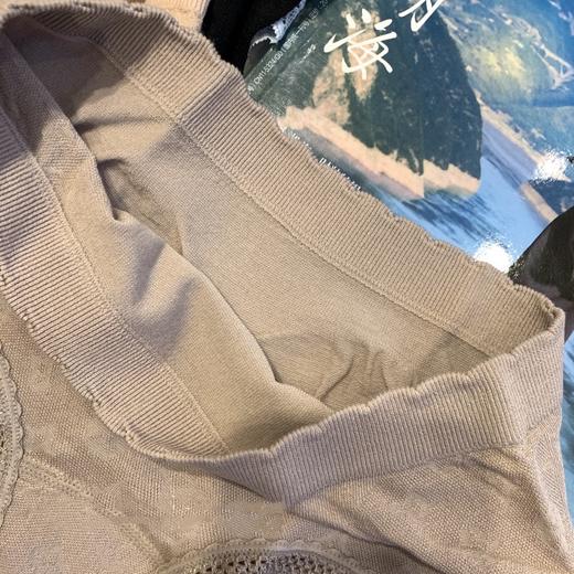 360度无缝一体 可降解兰精莫代尔暗花纹高腰束腹内裤女 【三条包邮+涉及卫生bu退换】 商品图3