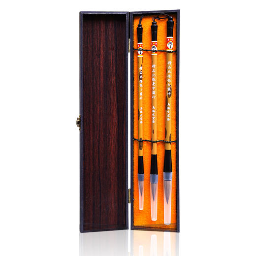 乌镇文宜斋精品羊狼兼毫特制湖笔套装 商品图1