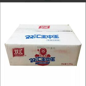 【批发】双汇王中王65g/支×50支/箱