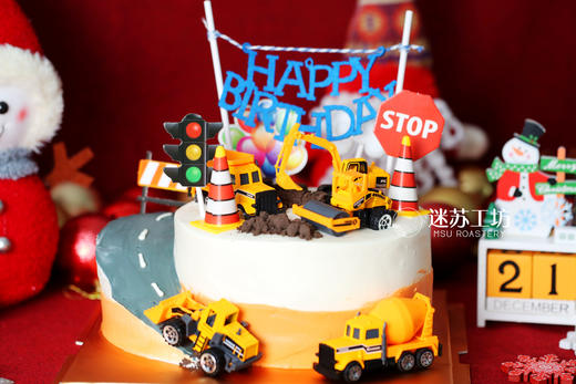 挖土机工程宝宝款定制蛋糕 商品图0