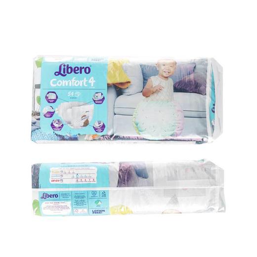 丽贝乐Libero婴儿纸尿裤comfort 4号 7-11公斤宝宝适用 54片/包 （新包装52片/包 ）新老包装随机发货 商品图4