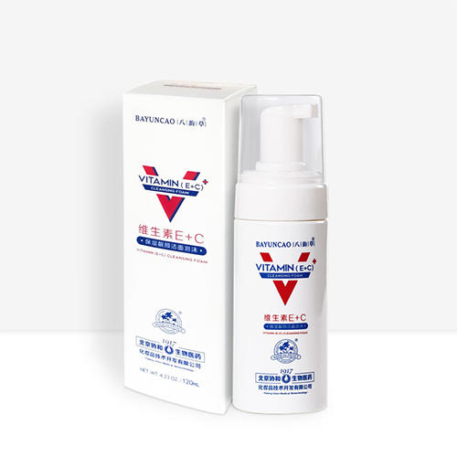 北京协和八韵草E+C洗面奶 商品图1