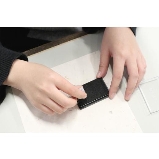 天一书局出品 活字印刷印泥 铅活字速干便携专用印章印泥 商品图2