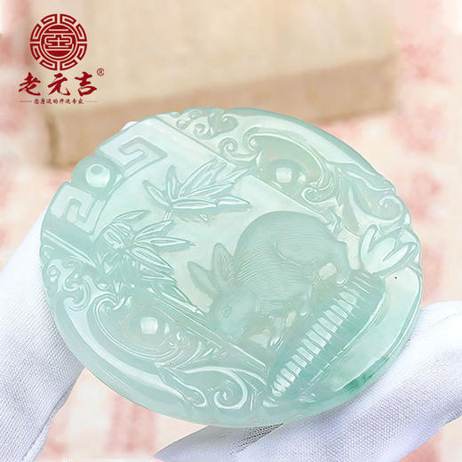 翡翠款【生肖贵人兔系列】玉石吊坠 商品图1