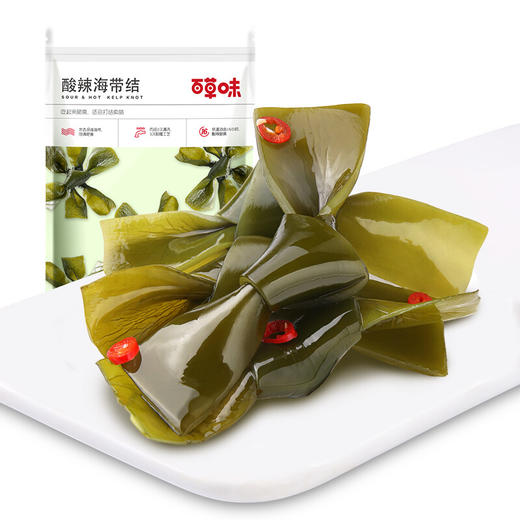 【雷姆洛斯的潮汐幻影】大连酸辣海带结 200g/包 大连海鲜干货 百草味 商品图2