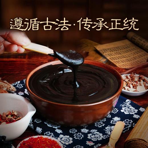 科爱元素艾灸贴 商品图2