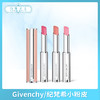 Givenchy/纪梵希小粉皮 系列（382909@） 商品缩略图0