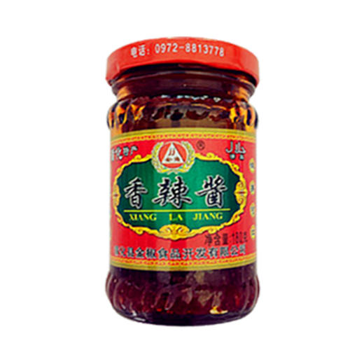 金角·青海循化香辣酱 180g/瓶【2瓶】