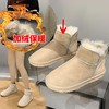 CS-012秋冬新款时尚保暖反光雪地靴 商品缩略图0