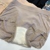 360度无缝一体 可降解兰精莫代尔暗花纹高腰束腹内裤女 【三条包邮+涉及卫生bu退换】 商品缩略图7