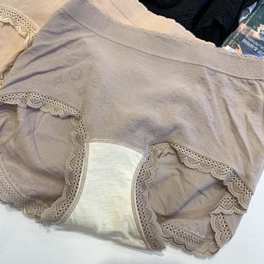 360度无缝一体 可降解兰精莫代尔暗花纹高腰束腹内裤女 【三条包邮+涉及卫生bu退换】 商品图7