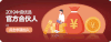 多规格小王 商品缩略图0