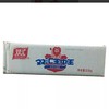 【批发】双汇王中王35g/支×100支/箱 商品缩略图0