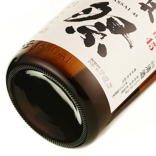 獭祭45纯米大吟酿清酒1.8L盒装 商品图3