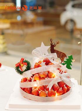 圣诞草莓塔
