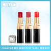 CHANEL香奈儿  新款COCO FLASH 唇膏系列（740929@） 商品缩略图0