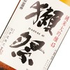 獭祭45纯米大吟酿清酒1.8L盒装 商品缩略图4