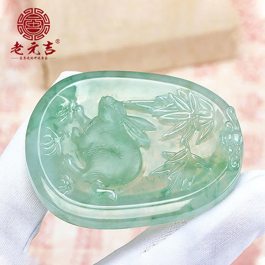 翡翠款【生肖贵人兔系列】玉石吊坠 商品图5