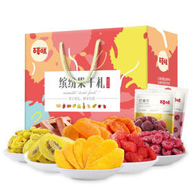 水果干礼盒1368g 芒果干 果脯 蜜饯 休闲零食 小吃混合 送礼 年货礼盒装 百草味 内含：芒果干 草莓干 越蔓莓干 猕猴桃干 黄桃干 菠萝干 红杏干 葡萄干 杨梅干或黄桃罐头 山楂条
