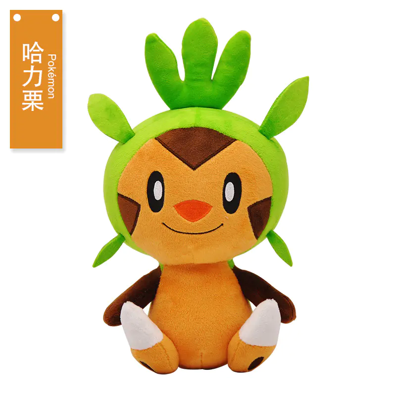 多多堡 正版pokemon宝可梦毛绒玩具卡拉卡拉公仔玩偶布娃娃