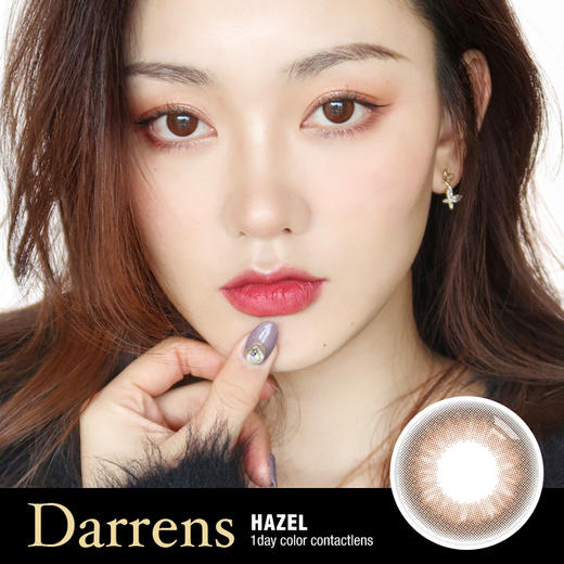 DARRENS 日抛 DUO011甜茶褐（14.0 最高1000度） 商品图0