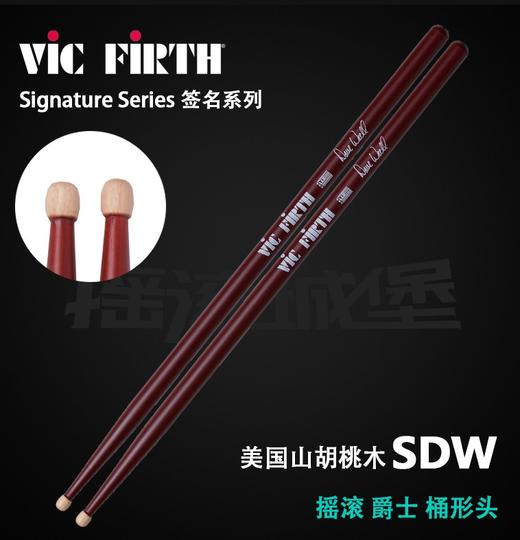 VICFIRTH 鼓棒 商品图2