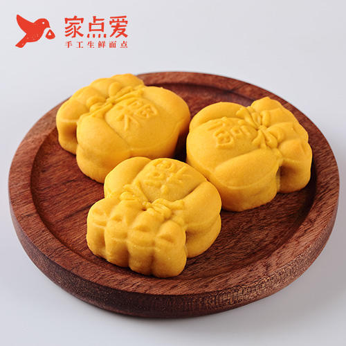 欢乐融融礼盒 商品图3