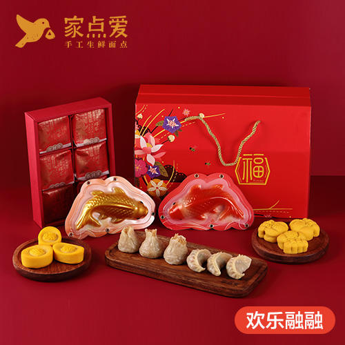 欢乐融融礼盒 商品图0