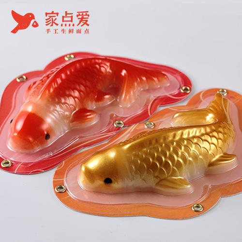 欢乐融融礼盒 商品图1