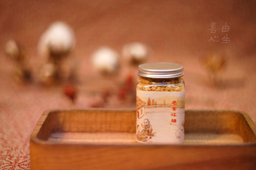 红糖250g/罐 商品图8