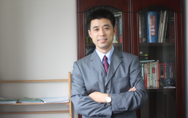 功能医学研究院与李绍清博士简介