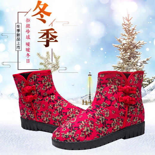 DXYJ-冬季加厚新款老北京布鞋高腰中老年妈妈鞋 商品图0