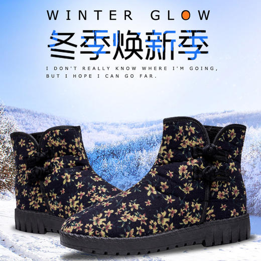 DXYJ-冬季加厚新款老北京布鞋高腰中老年妈妈鞋 商品图1