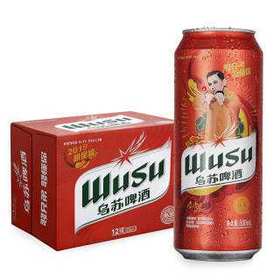 罐装 500ml*12罐 11度 听装乌苏啤酒